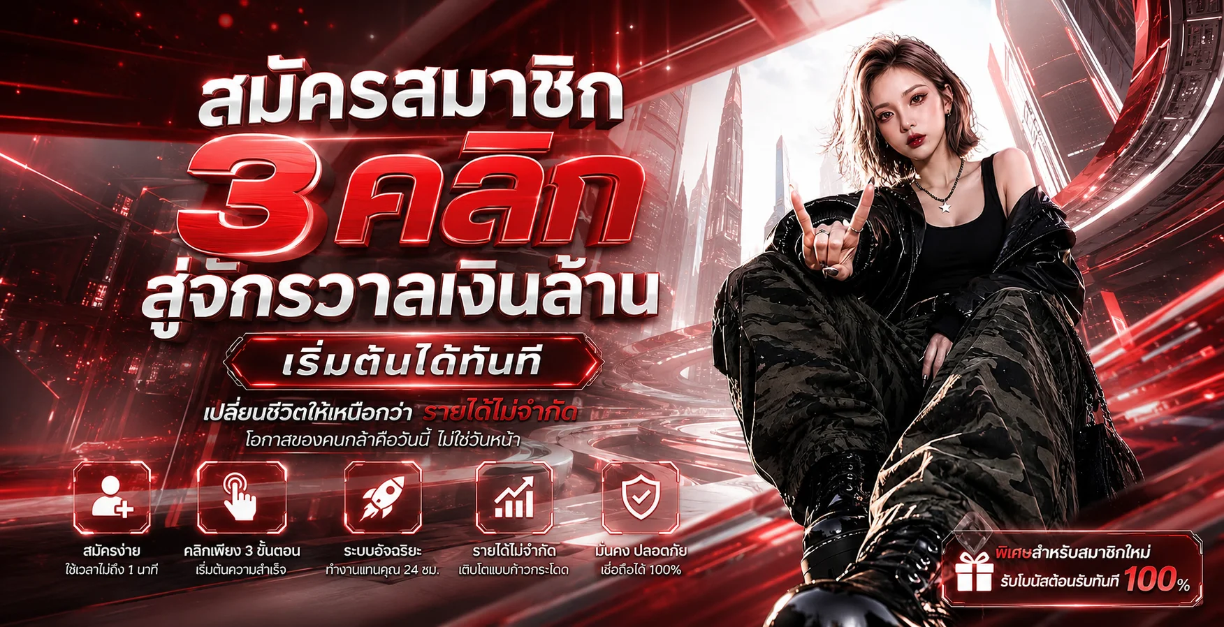 คาสิโนออนไลน์เว็บตรง HONGKONG899 บาคาร่า รูเล็ต ไฮโลสดดีลเลอร์จริง